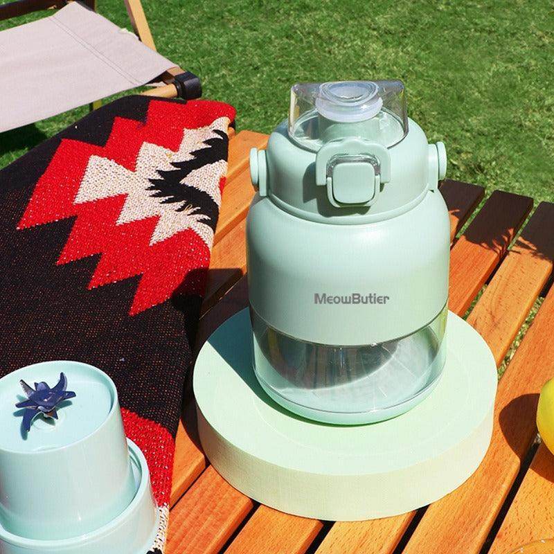 Mini Portable Compact Blender Juicer - SmartPursue™