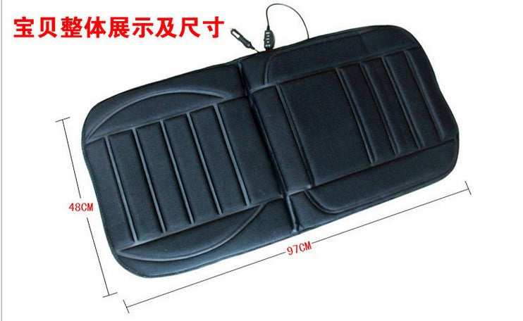Car heating cushion Travel & Portable Gadgets