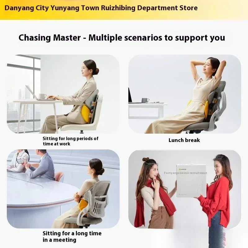 🪑 Lumbar Support Pillow Mat CJ