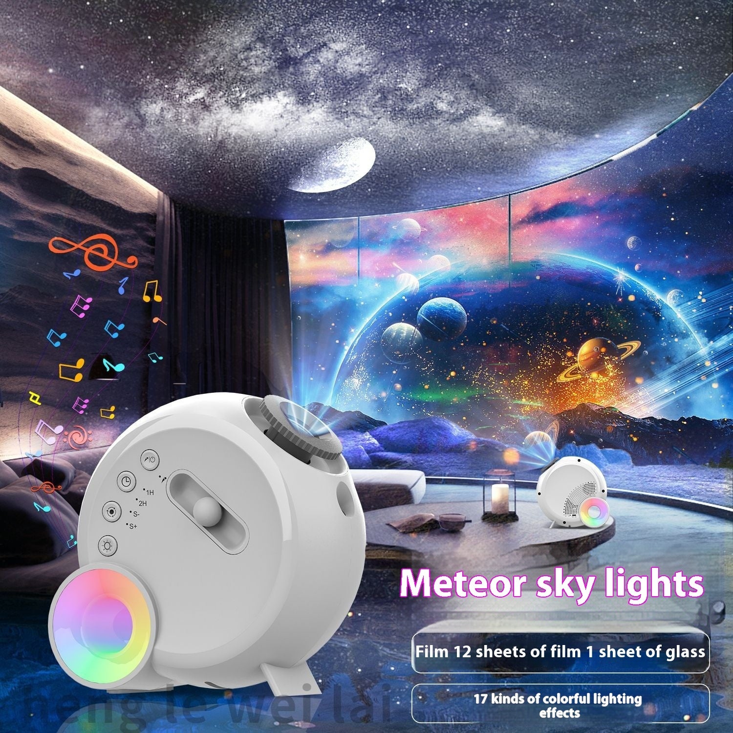 Star Light Projector Bedroom Focusing Atmosphere Projection Lamp CJ